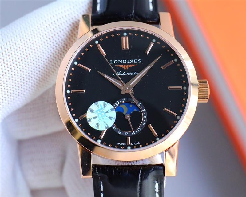 202457162356182 160018